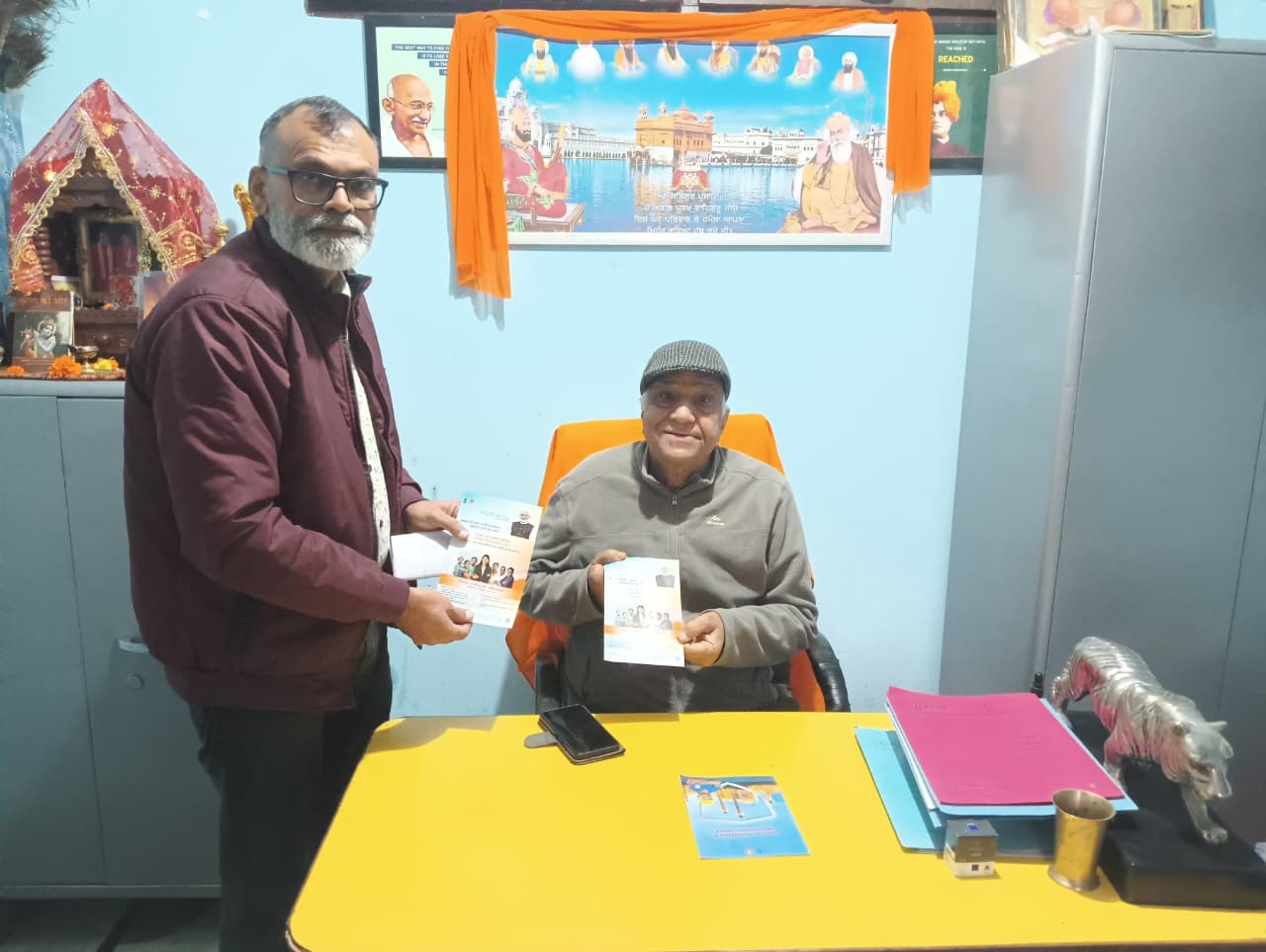 SPREE Awareness camp held on 26.11.2025